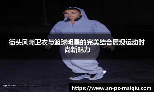 中欧体育平台