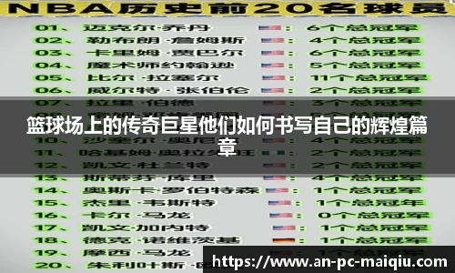 中欧体育官网